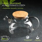 Чайник стеклянный заварочный с бамбуковой крышкой и металлическим фильтром Magistro «Эко», 800 мл