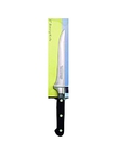 Нож разделочный Gastrorag PLS013